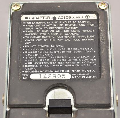 Ibanez-PQ 9 Parametric Equaliser